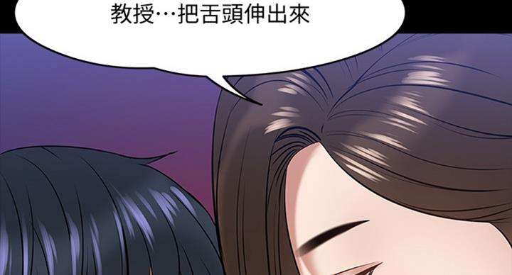 第36话143