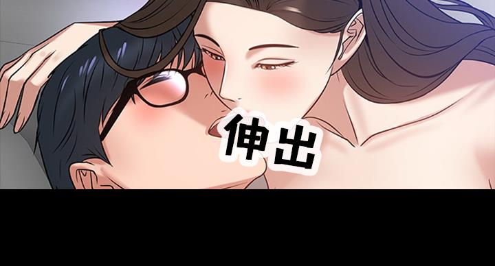 第36话147