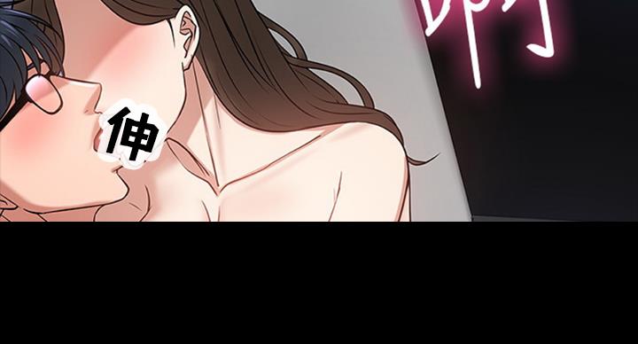 第36话149