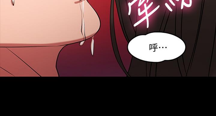 第36话152