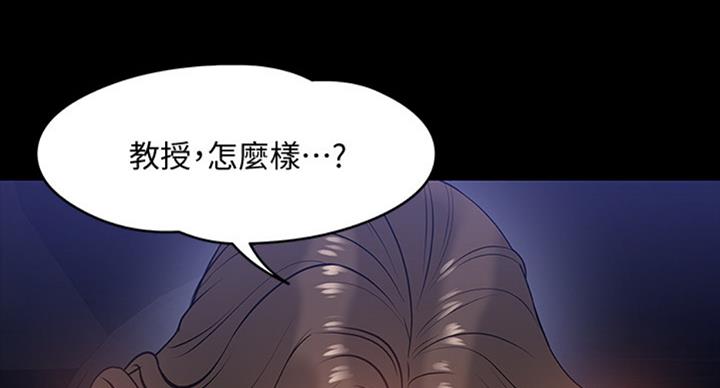 第36话153
