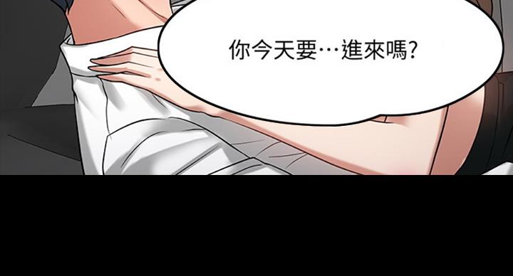 第36话160