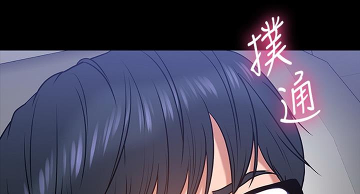 第36话161