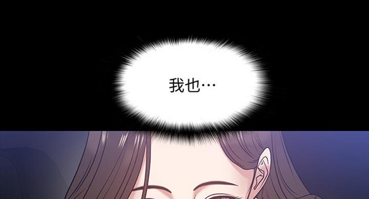 第36话166