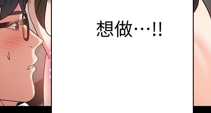 第36话168