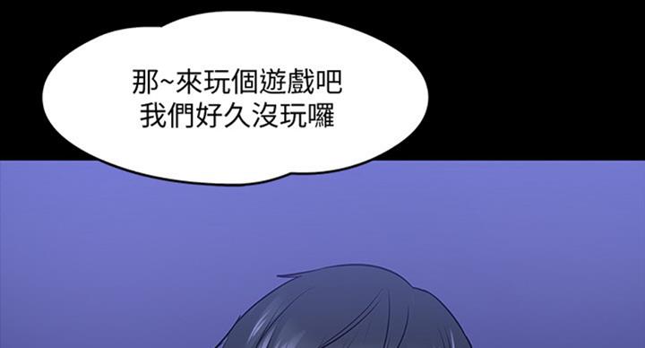 第36话18