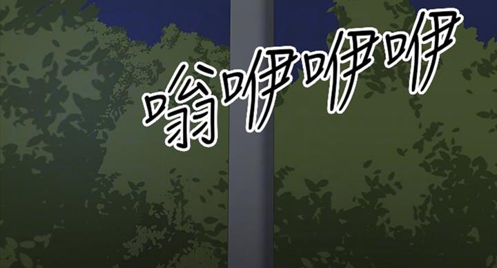 第36话2