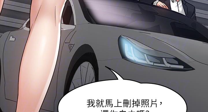 第36话34