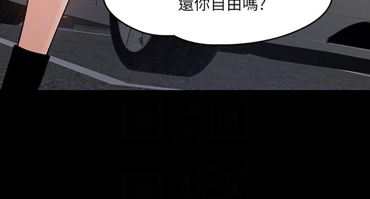 第36话35