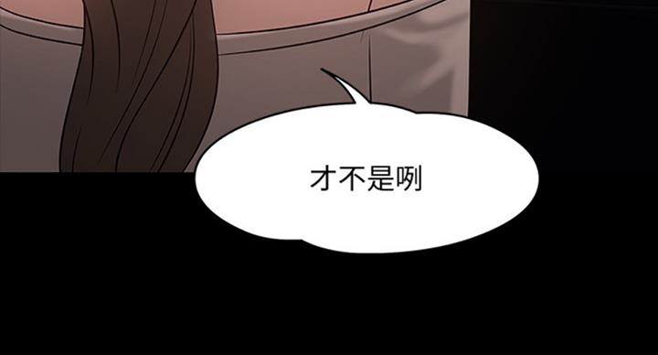 第36话49