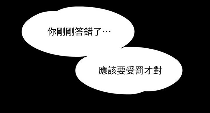 第36话64