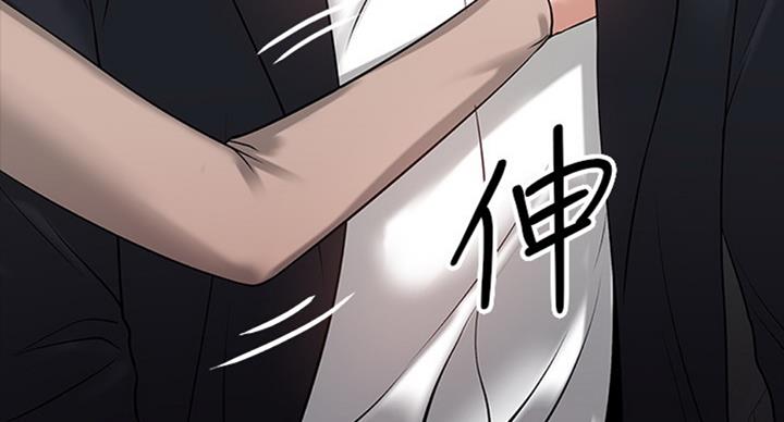 第36话74
