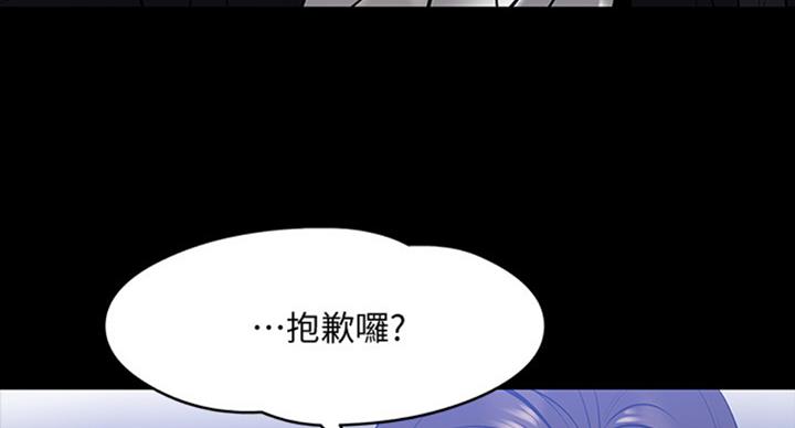 第36话75
