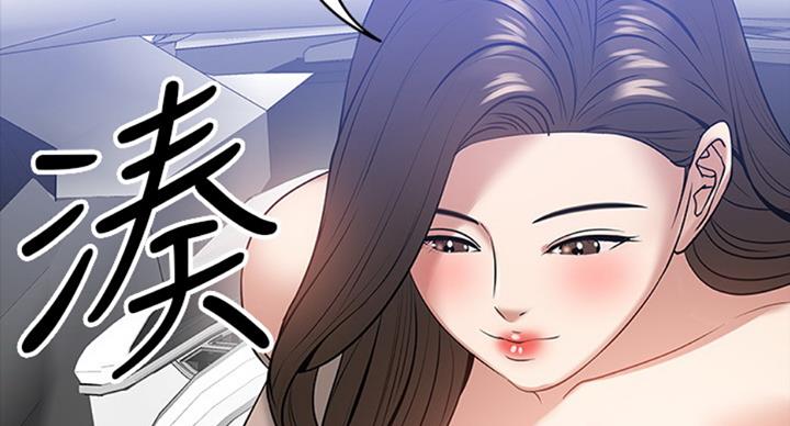 第36话76