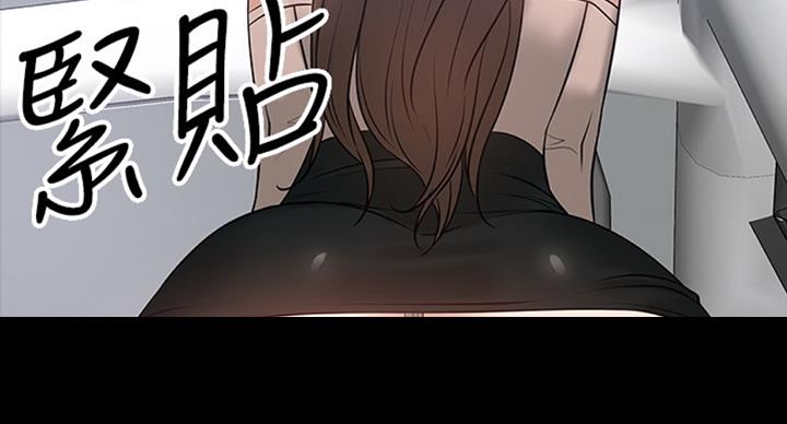 第36话84