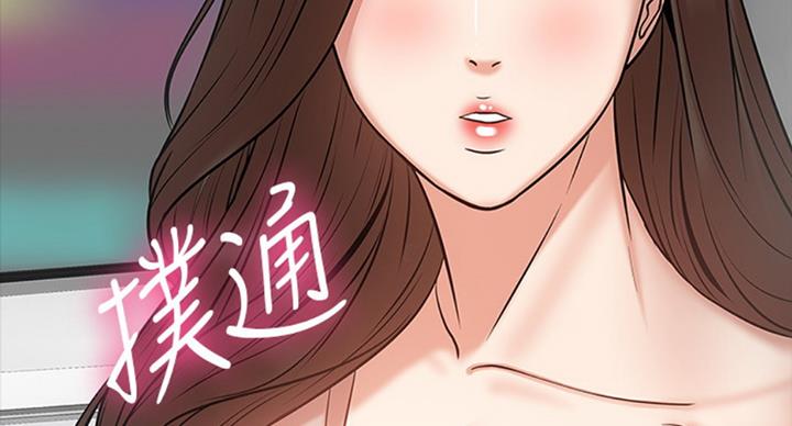 第34话136