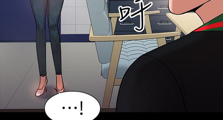 第34话48