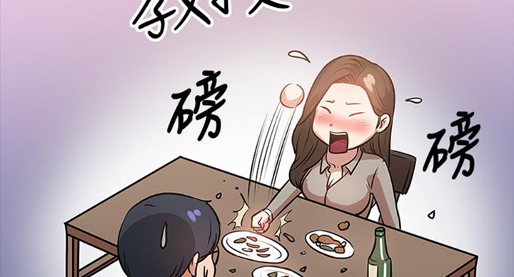 第34话50