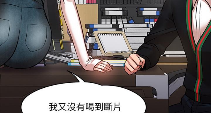 第34话70