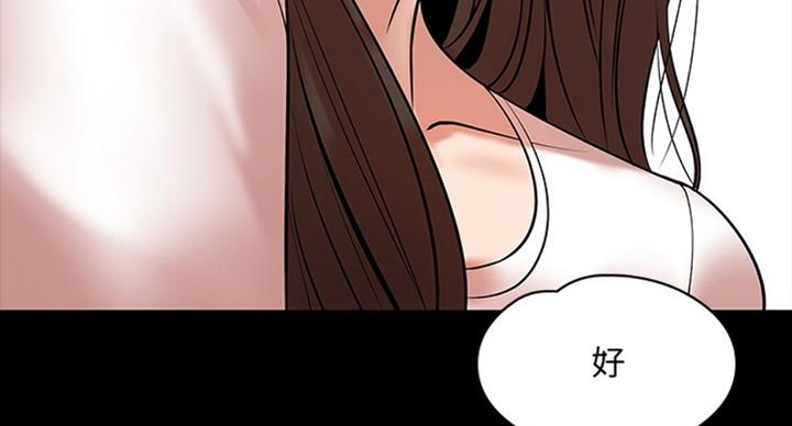 第34话86
