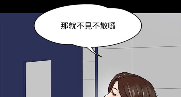 第34话95
