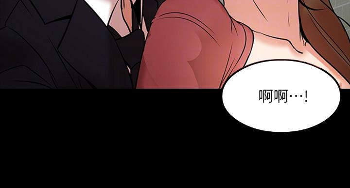 第33话15