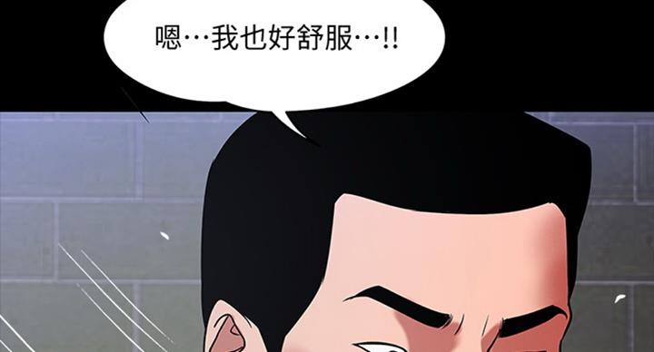 第33话19