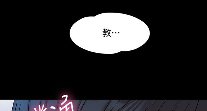 第33话22