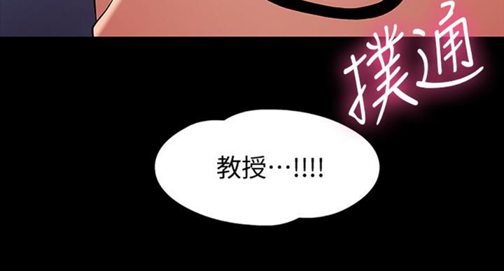 第33话24
