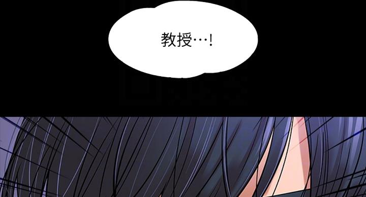 第33话35