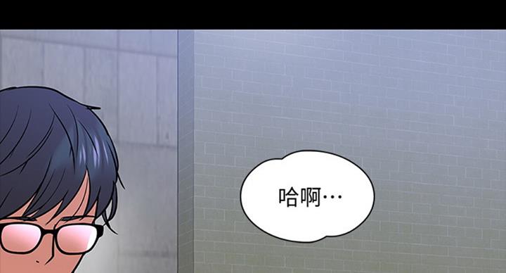 第33话43