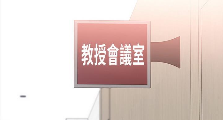 第33话54