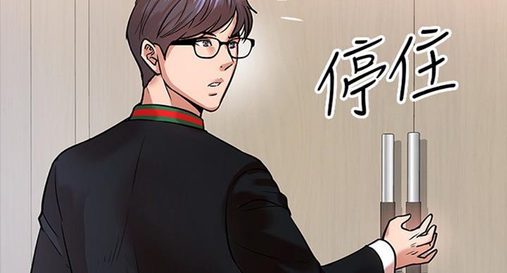 第33话57