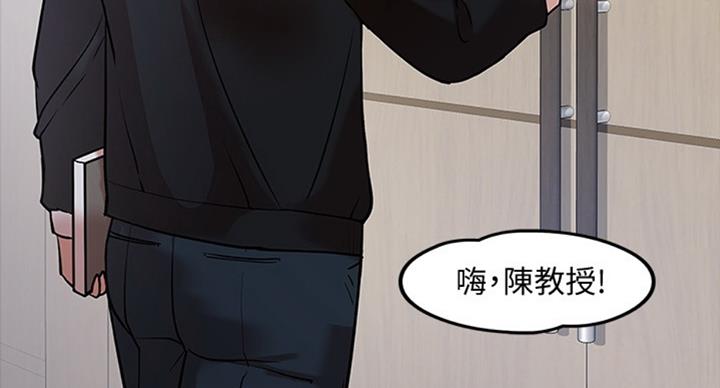 第33话58