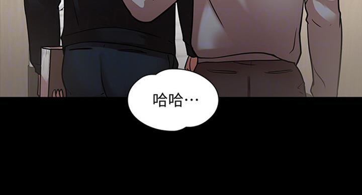 第33话83
