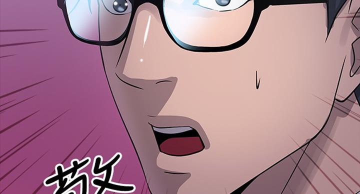 第32话101
