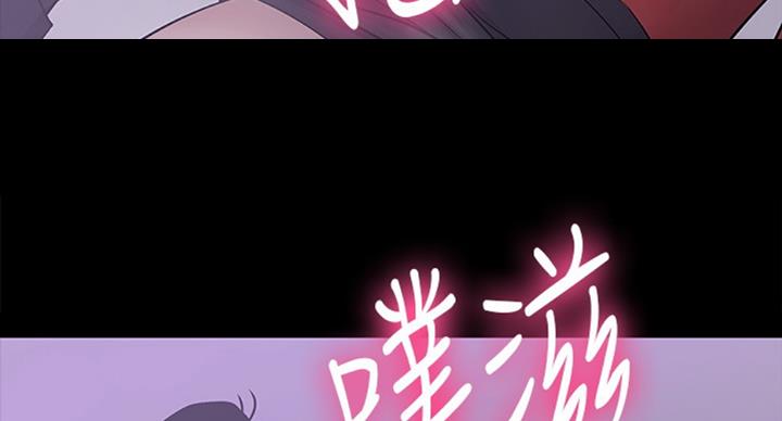 第32话104