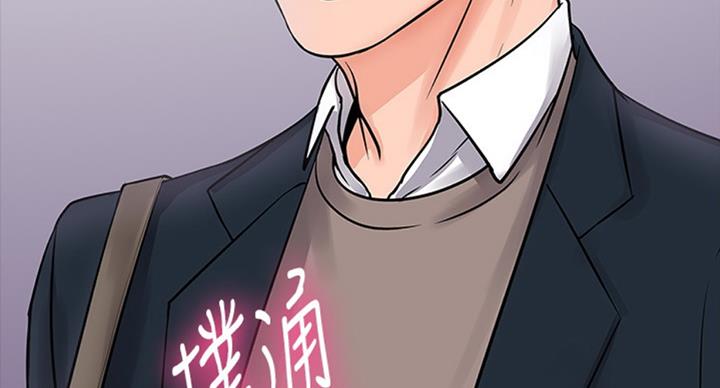 第32话22
