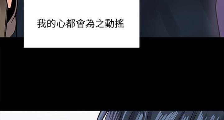 第32话24