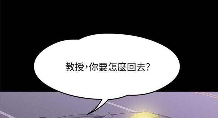 第32话28