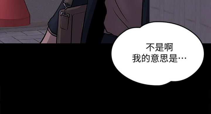 第32话49