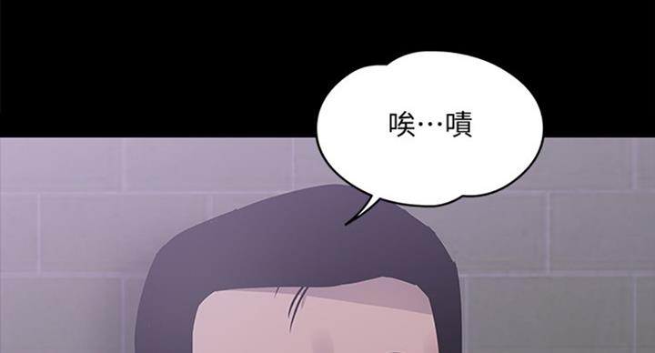 第32话63