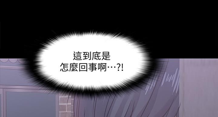 第32话72