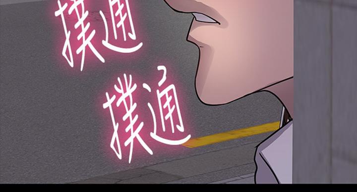 第32话74