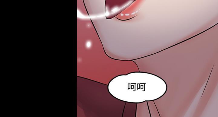 第32话80