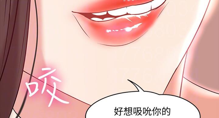 第31话49