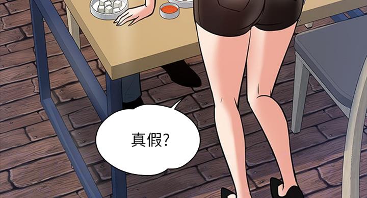 第31话76