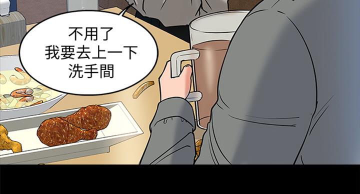第30话22