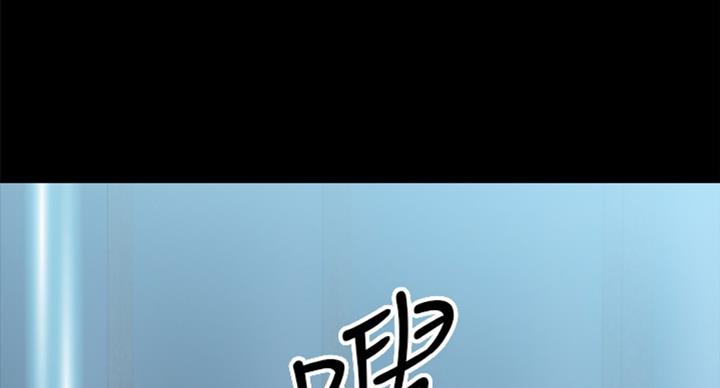 第30话23