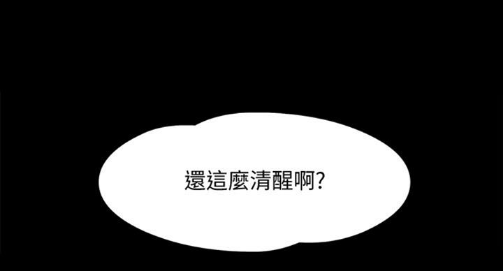 第30话37